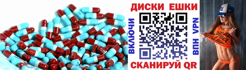 Ecstasy VHQ Рыбинск