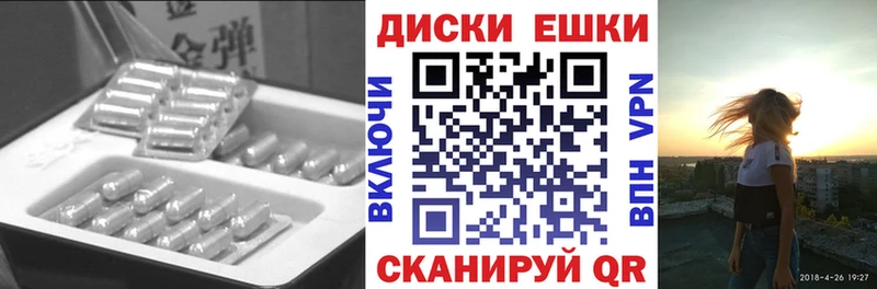 ЭКСТАЗИ louis Vuitton  кракен ссылки  Рыбинск 