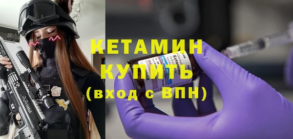 эйфоретик Бугульма