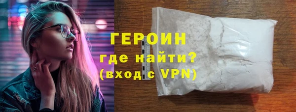 mdpv Бородино
