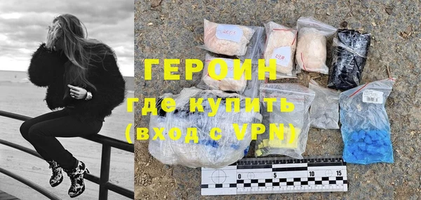 mdpv Бородино