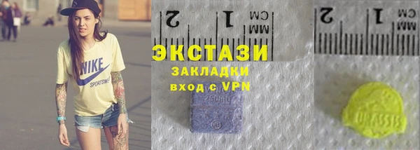 mdpv Бородино