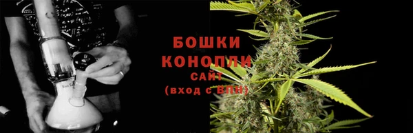кокаин перу Бронницы