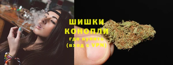 эйфоретик Бугульма