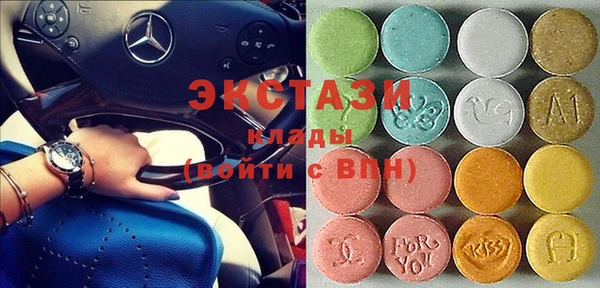 эйфоретик Бугульма