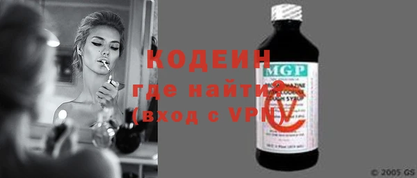 mdpv Бородино