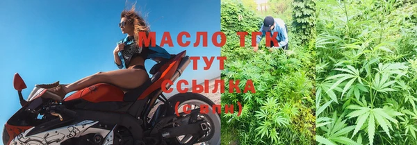 кокаин перу Бронницы