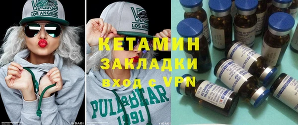 mdpv Бородино