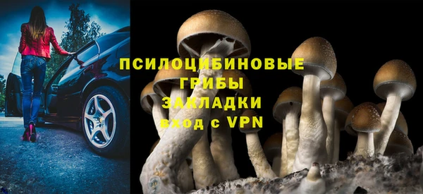 кокаин перу Бронницы
