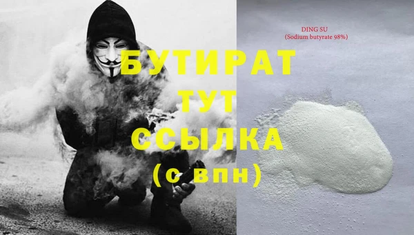 кокаин перу Бронницы