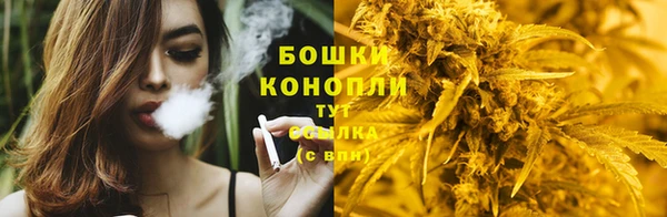 кокаин перу Бронницы