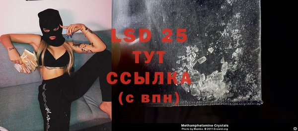 кокаин перу Бронницы