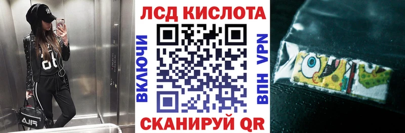 kraken как войти Рыбинск Марки N-bome 1,8мг