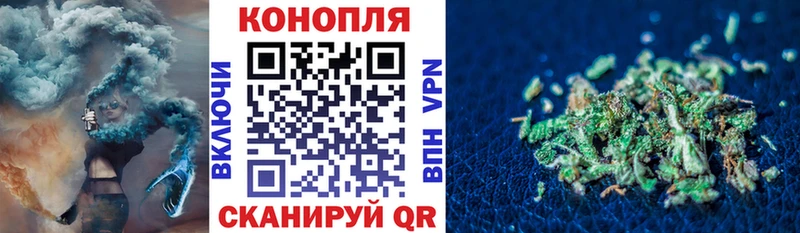 Бошки Шишки LSD WEED Рыбинск